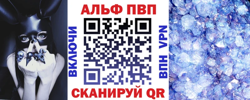 Продажа наркотиков Ликино-Дулёво Каннабис Меф мяу мяу Cocaine ГАШИШ