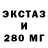 Дистиллят ТГК концентрат Saha 59