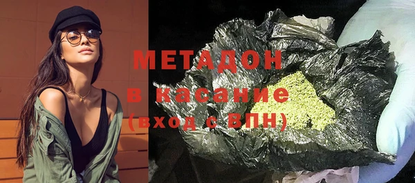 Альфа ПВП Горняк