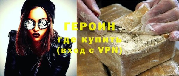 Альфа ПВП Горняк