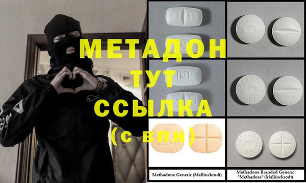 Альфа ПВП Горняк