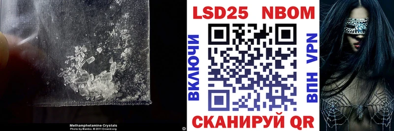 ЛСД экстази кислота  Ликино-Дулёво 
