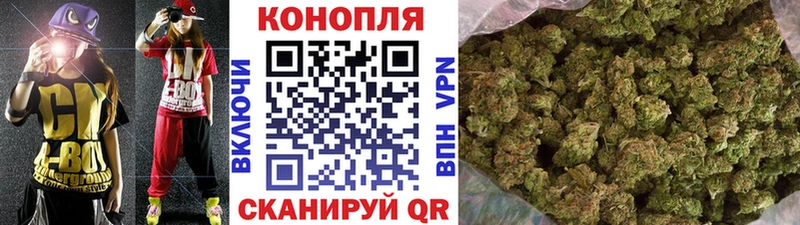 Марихуана Bruce Banner  KRAKEN рабочий сайт  Ликино-Дулёво 